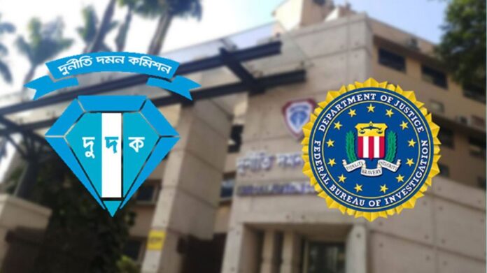 FBI to help bring back money laundered from Bangladesh FBI to help bring back money laundered from Bangladesh